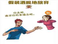聊城众英金属材料有限公司