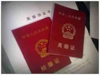 聊城众英金属材料有限公司