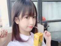 聊城众英金属材料有限公司