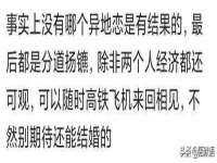聊城众英金属材料有限公司