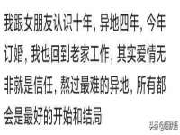 聊城众英金属材料有限公司