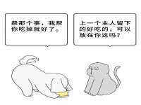 聊城众英金属材料有限公司
