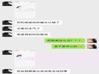 聊城众英金属材料有限公司