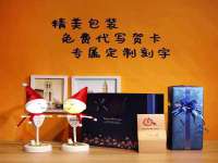聊城众英金属材料有限公司