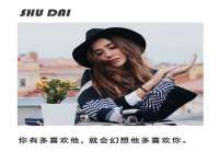 聊城众英金属材料有限公司