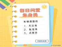 聊城众英金属材料有限公司