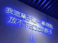 聊城众英金属材料有限公司