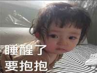 聊城众英金属材料有限公司