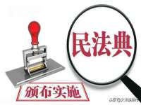 聊城众英金属材料有限公司