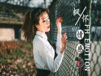 聊城众英金属材料有限公司