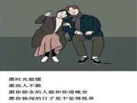 聊城众英金属材料有限公司