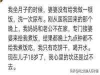聊城众英金属材料有限公司