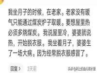 聊城众英金属材料有限公司