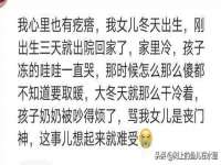 聊城众英金属材料有限公司