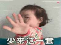 聊城众英金属材料有限公司