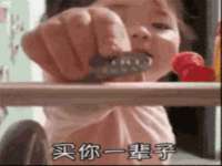 聊城众英金属材料有限公司