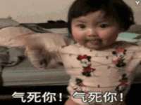 聊城众英金属材料有限公司