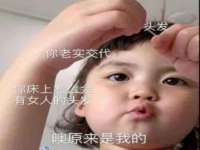聊城众英金属材料有限公司