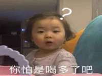 聊城众英金属材料有限公司