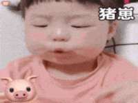 聊城众英金属材料有限公司