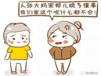 聊城众英金属材料有限公司