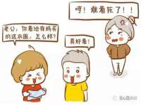 聊城众英金属材料有限公司