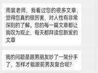 聊城众英金属材料有限公司