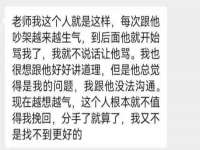 聊城众英金属材料有限公司