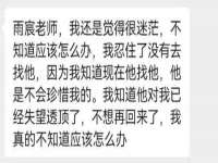 聊城众英金属材料有限公司
