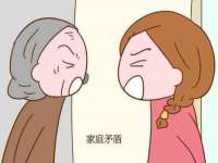 聊城众英金属材料有限公司