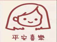聊城众英金属材料有限公司