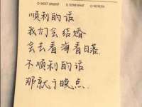 聊城众英金属材料有限公司