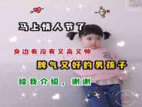 聊城众英金属材料有限公司