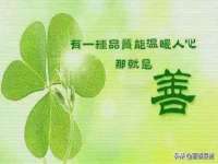 聊城众英金属材料有限公司