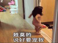 聊城众英金属材料有限公司