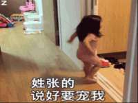 聊城众英金属材料有限公司