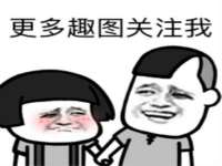 聊城众英金属材料有限公司