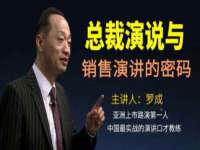 聊城众英金属材料有限公司