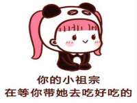 聊城众英金属材料有限公司
