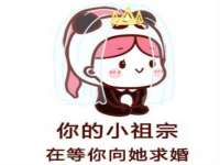 聊城众英金属材料有限公司
