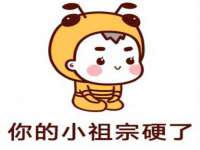 聊城众英金属材料有限公司