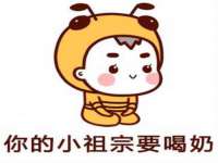 聊城众英金属材料有限公司