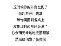 聊城众英金属材料有限公司