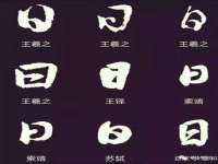 聊城众英金属材料有限公司