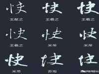 聊城众英金属材料有限公司