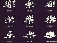 聊城众英金属材料有限公司