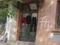 聊城众英金属材料有限公司
