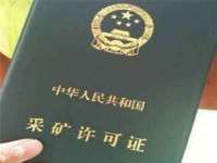 聊城众英金属材料有限公司