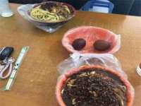 聊城众英金属材料有限公司