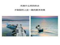 聊城众英金属材料有限公司